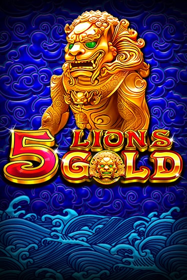 Попробуй 5 Lions Gold в демо бесплатно онлайн | Azino777