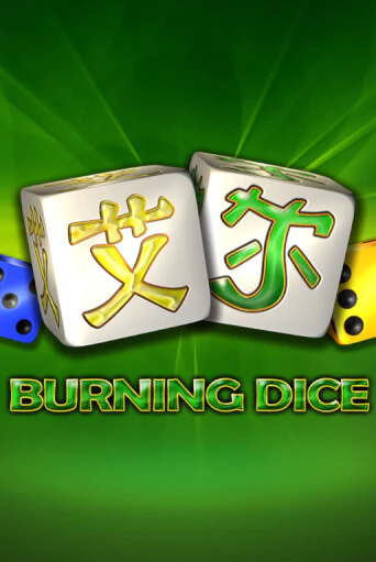 Попробуй Burning Dice в демо бесплатно онлайн | Azino777