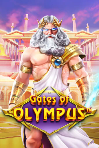 Попробуй Gates of Olympus в демо бесплатно онлайн | Azino777